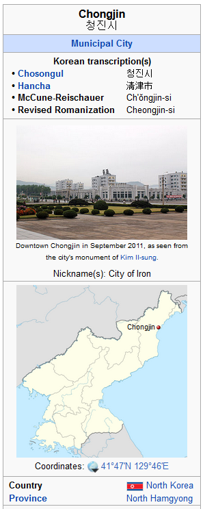 chongjin north  korea ohio